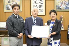 災害時の廃棄物 処理協力へ協定