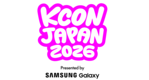 Samsung Galaxyが 「KCON JAPAN 2026」冠スポンサーに就任