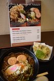 【平成トラベラー】７年　やしおの湯