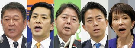 【自民党総裁選】物価高対策、異なる立場
