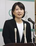 前橋市長の給与半減、11日審議