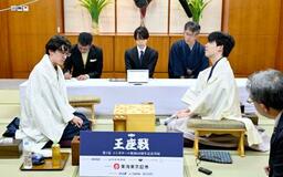 将棋、藤井七冠が王座戦白星発進