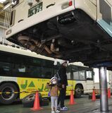 関東自動車がバスフェスタ開催　廃品販売も【動画】