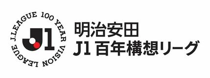 浦和、Ｆ東京が白星発進