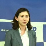 １区公認候補予定者に板津氏　立民県連　次期衆院選