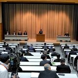 【速報】栃木県教育長「本県教育が危機的状況に」　盗撮事件受けた臨時校長会で対策の徹…