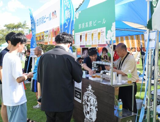 多くの来場者でにぎわった那須地ビール祭り