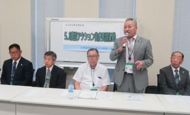 　建設アクション実行委員会が開いた記者会見＝８日午後、東京・永田町