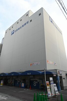 市営相生駐車場