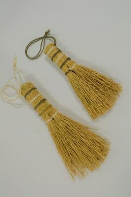 ネット販売している小ぼうき