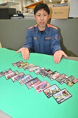 17種類そろったトレーディングカード