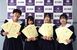 「完全合格」で９冠を達成した（左から）石原さん、小森谷さん、杉山さん、中山さん