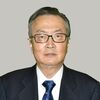 自民党の船田元氏（衆院栃木1区）、皇室典範改正案採決の本会議を欠席　事務所が理由説明