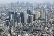 1~3月GDP、年率2・1%増