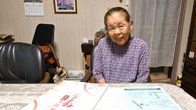 ＜13＞幼い身で経験、戦争の一幕　学童疎開を経験した阿部洋子さん
