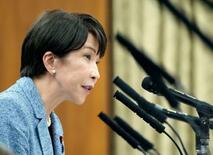 陳述書「国民理解深まる」
