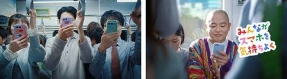 山寺宏一さんが1人4役スマホキャラクターを演じ分ける新WEB動画「撮ら…