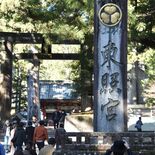 新紙幣の顔ととちぎ　渋沢栄一　県内各地に思想今なお