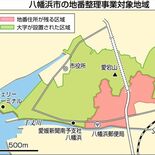 ○○番地が正式住所「いきなり地番」なぜ　明治期合併せず町誕生が始まりか…