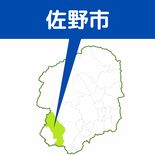 佐野で倉庫火災　男性が顔と手にやけど