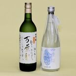 四季桜大吟醸、豪州の日本酒アワードで最高賞　宇都宮酒造