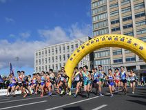 郡市町駅伝、往路スタート