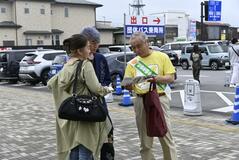 更生保護活動 理解と協力を 