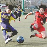 ヴェルフェなど準決勝Ｌへ　栃木県U-11サッカー選手権大会　JA全農の部