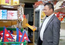 【日銀短観】中小企業、物価高に苦慮