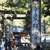 新紙幣の顔ととちぎ　渋沢栄一　県内各地に思想今なお