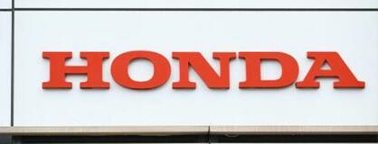【夕刊】ホンダ、ＥＶ減で巨額赤字転落へ