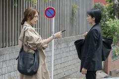 週刊誌記事巡る攻防描く