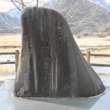 鬼怒川、那珂川、渡良瀬川…　河川の水源地、知っていますか？　目を向けて見えてきたことは