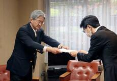 広島市長の記者会見発言に抗議