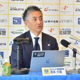 栃木ＳＣ、24年度決算を発表　売上高は４期連続で過去最高更新　初の11億円台と好調