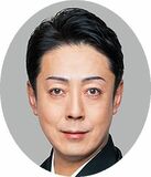 宇都宮で「松竹大歌舞伎」