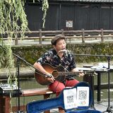 ナマズが“縁”　栃木でブルース披露　シンガー十字郎さんがライブ　