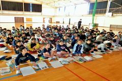 ■大田原小