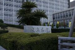 岐阜で鳥インフル陽性確認