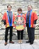 「福呼び込む」白河だるま市