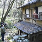 日本一不気味な遊園地？　往年の人気ドラマのテーマパークに魅力　「歴史の里　三日月村…