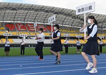 とちぎ国体プラカーダー練習会