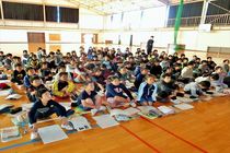 ■大田原小