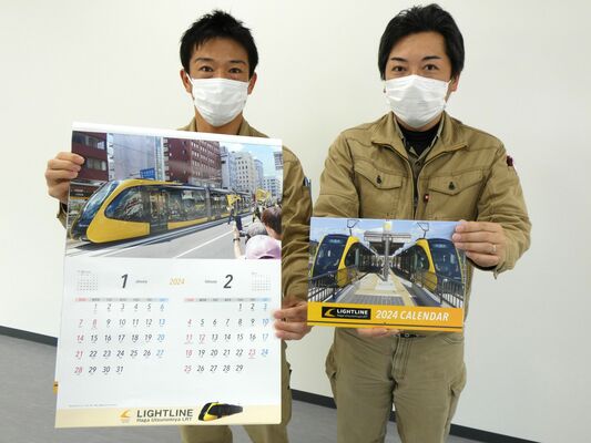 初めてのカレンダーを紹介する技術社員