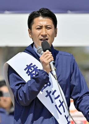 森島武芳氏