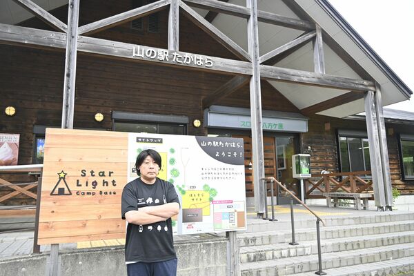 料理長の小野崎さん