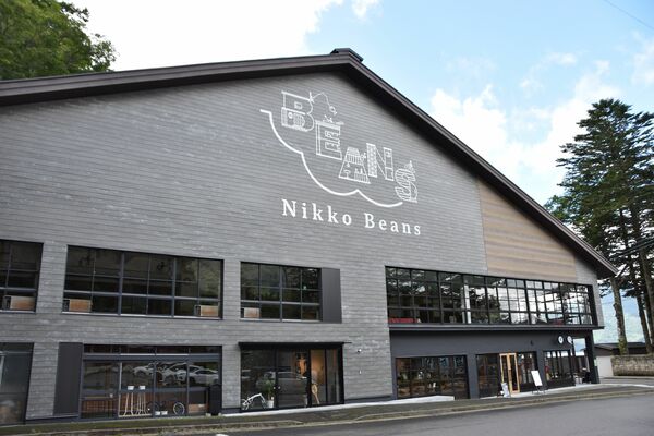 「Ｎｉｋｋｏ　Ｂｅａｎｓ」の外観
