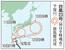 　台風２３号の予想進路（１０日９時現在）