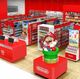 北関東初「Nintendo特設コーナー」20日オープン　コジマ×ビックカメラ宇都宮本店