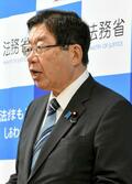 犯罪被害者関与拡充へ諮問表明